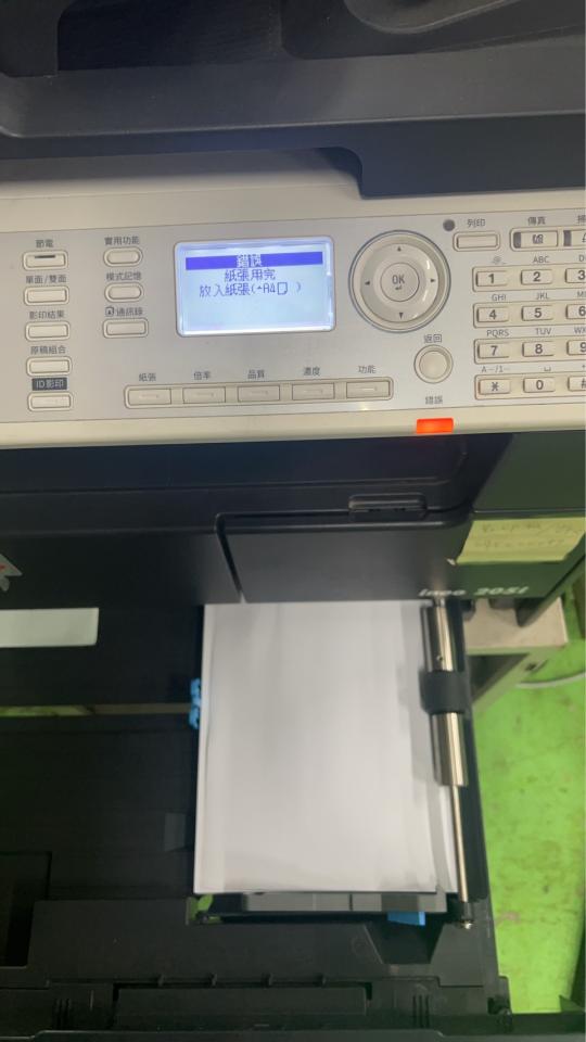 印表機維修案件圖片