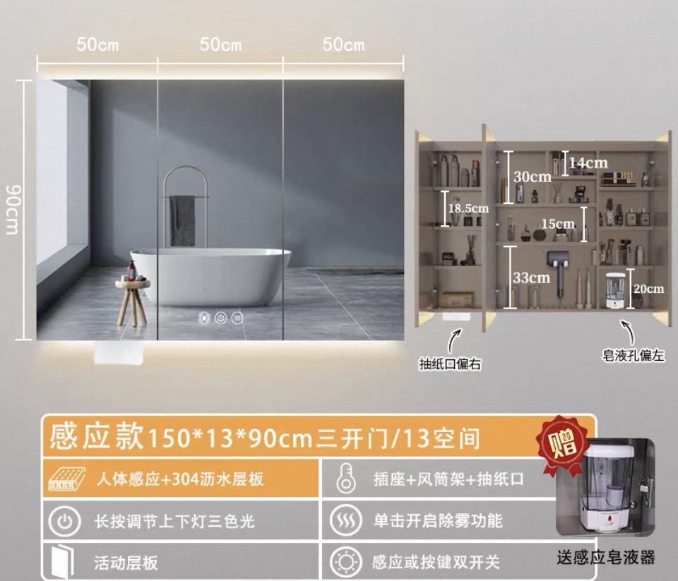 家具組裝案件圖片