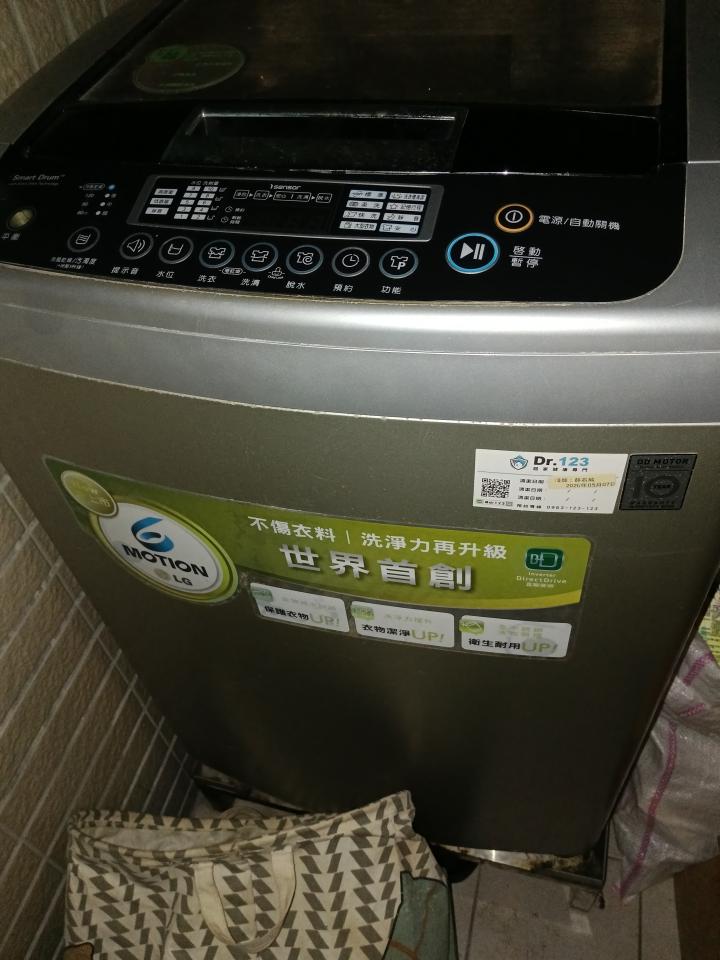 洗衣機清洗案件圖片