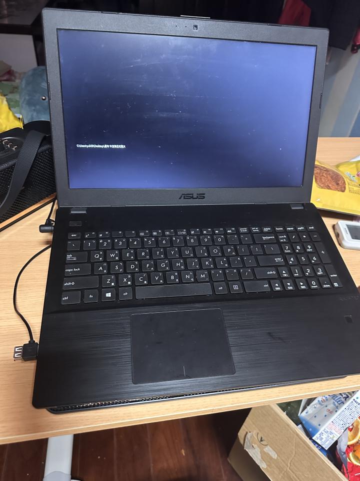 電腦維修案件圖片