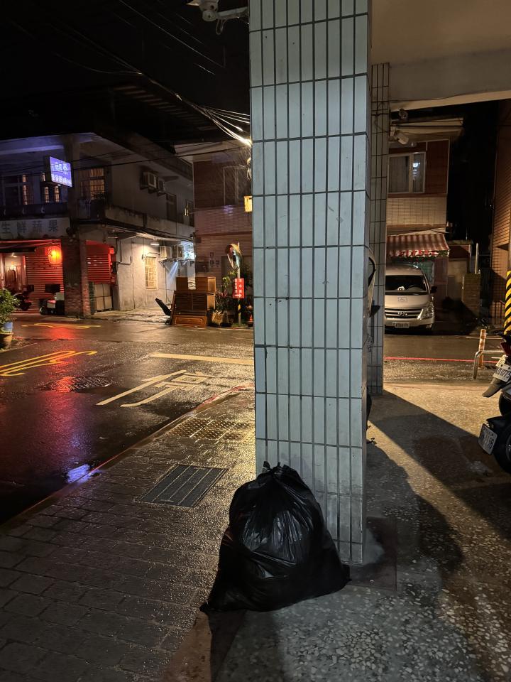 代收垃圾案件圖片