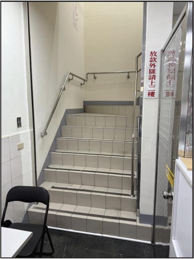 樓梯扶手案件圖片
