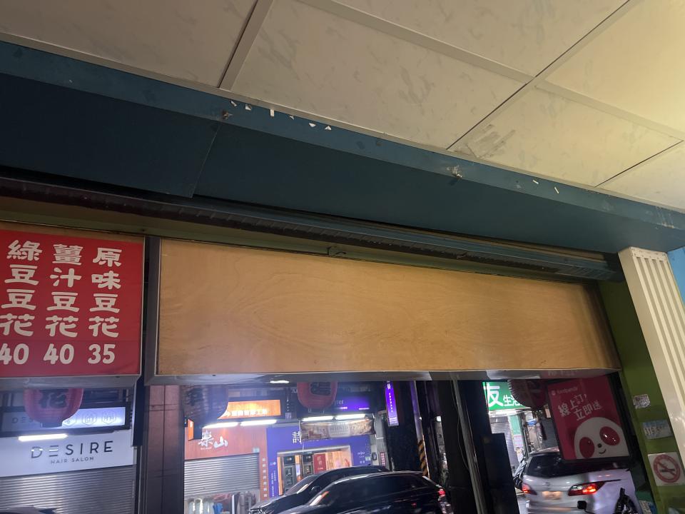 鐵捲門維修案件圖片