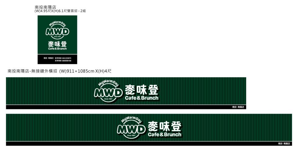 拆除工程案件圖片
