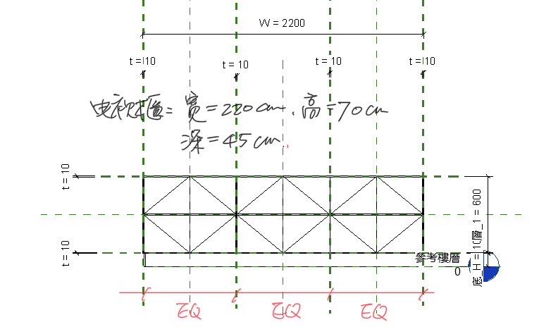 系統櫃訂製案件圖片