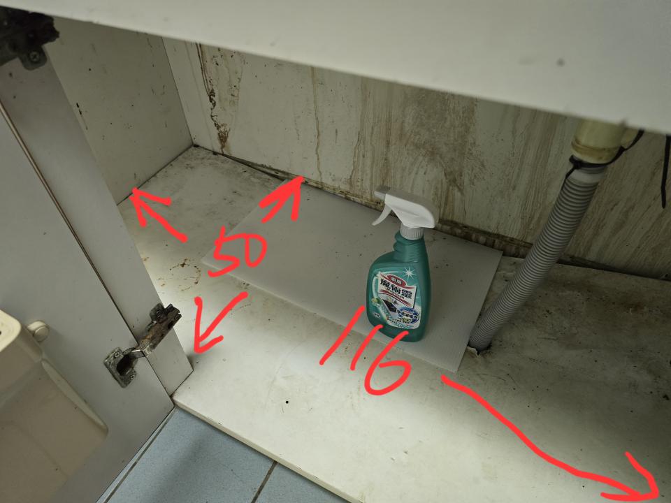 廚房翻新案件圖片