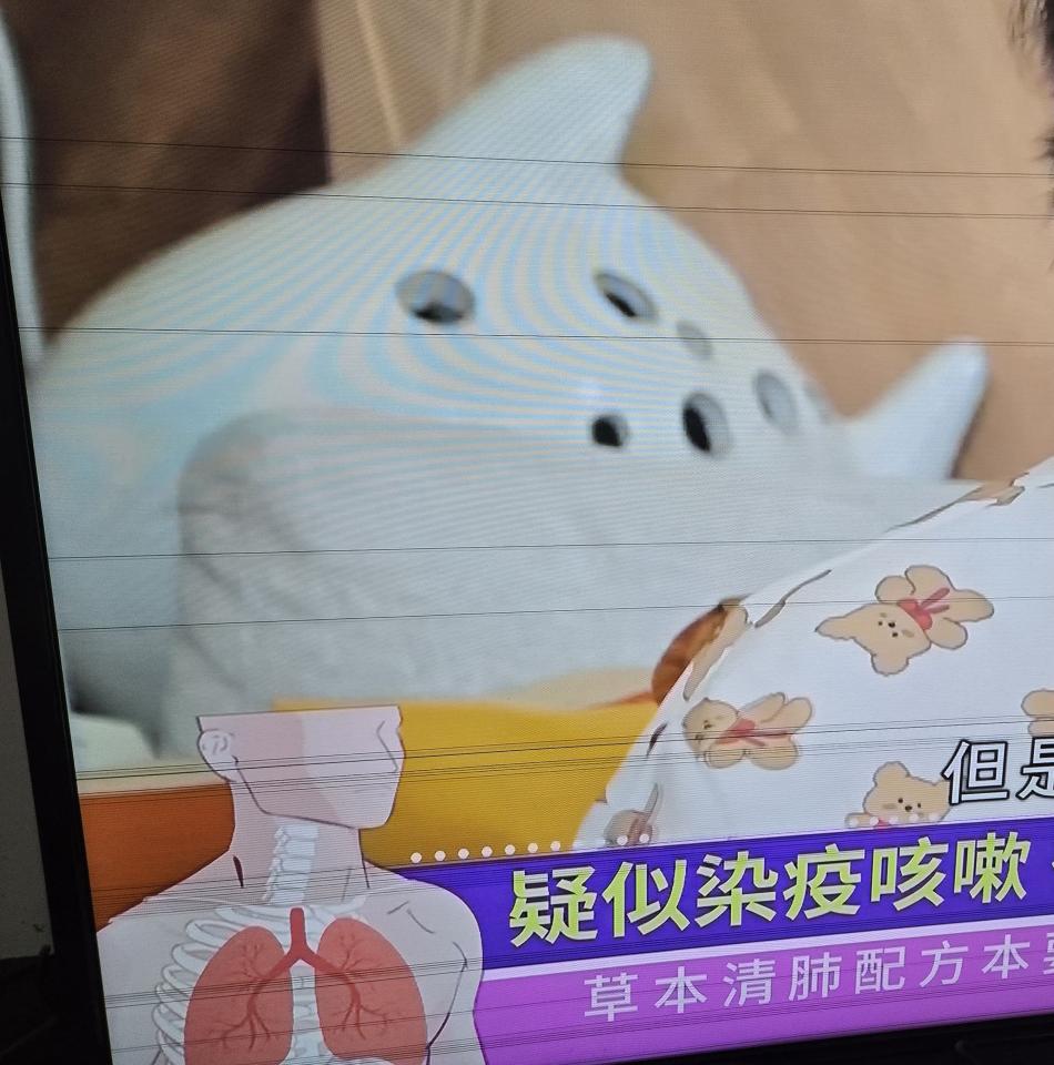 家電維修案件圖片