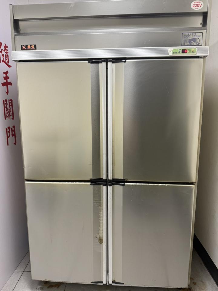 冰箱維修案件圖片