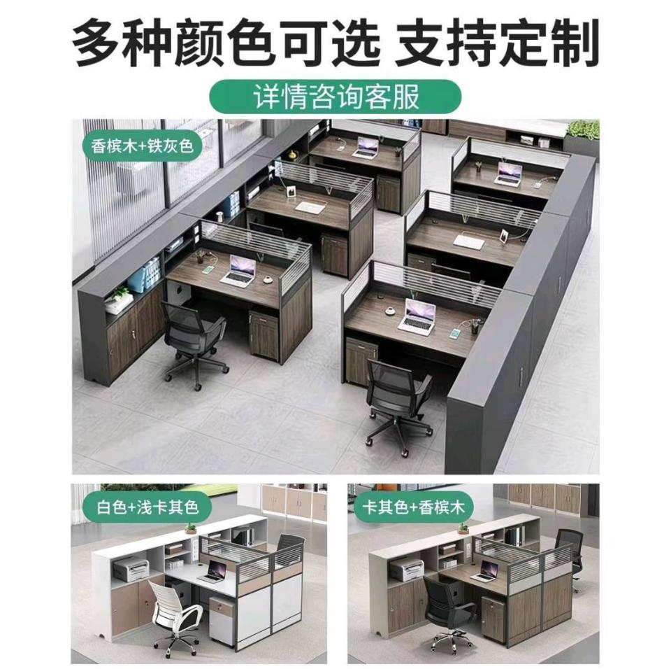 家具組裝案件圖片
