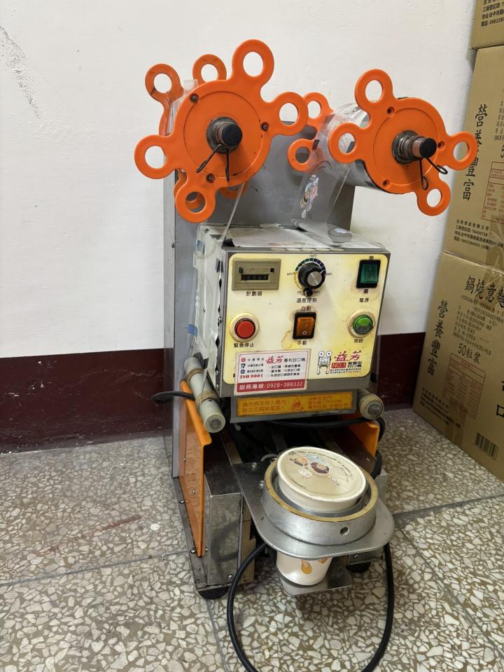 餐飲設備案件圖片