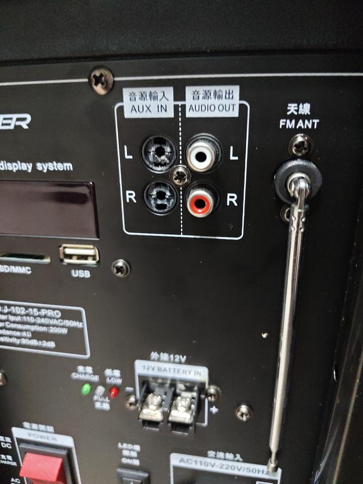 音響喇叭維修案件圖片