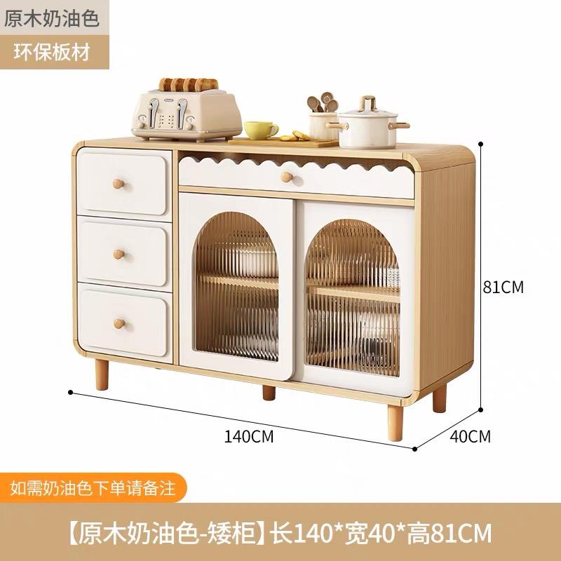 家具組裝案件圖片