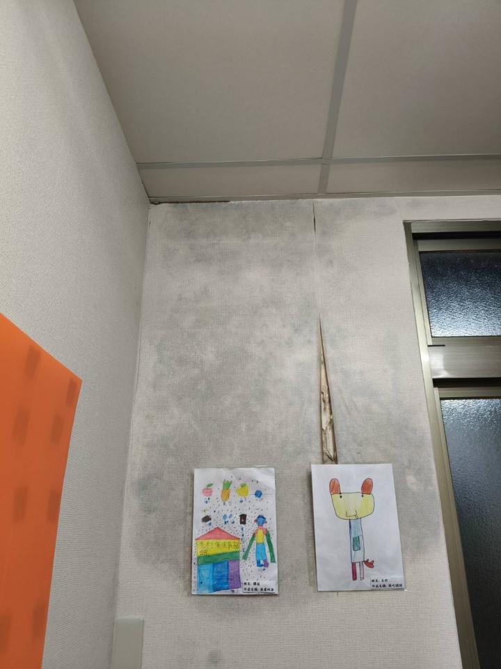 抓漏案件圖片