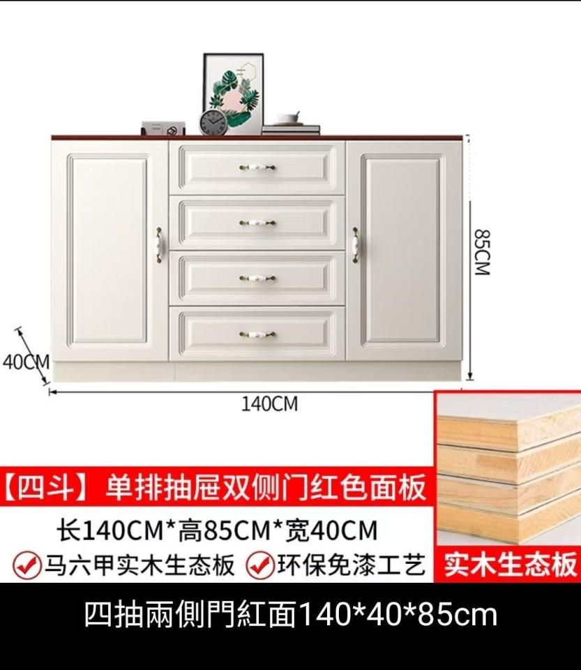 家具組裝案件圖片