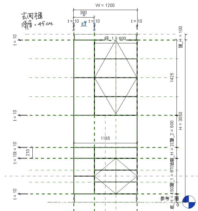 系統櫃訂製案件圖片