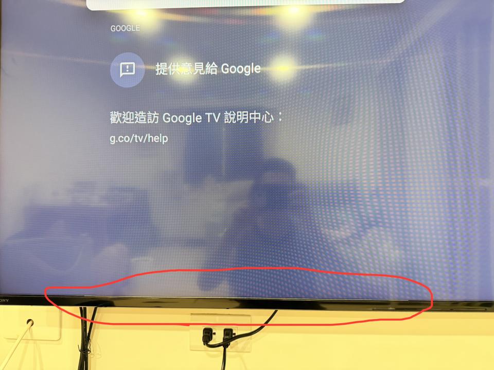 家電維修案件圖片
