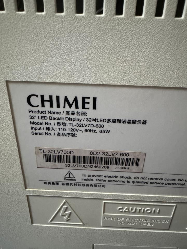 大型垃圾回收案件圖片