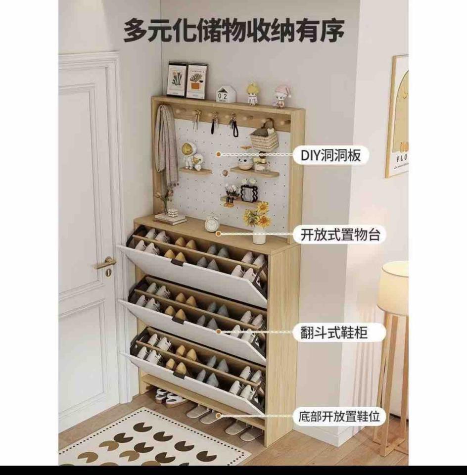 家具組裝案件圖片