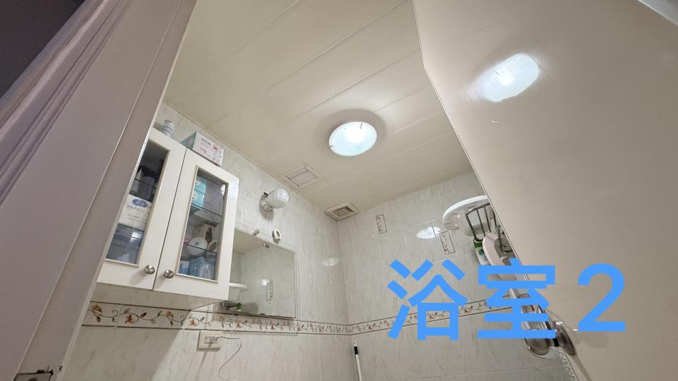 浴室抽風機安裝案件圖片