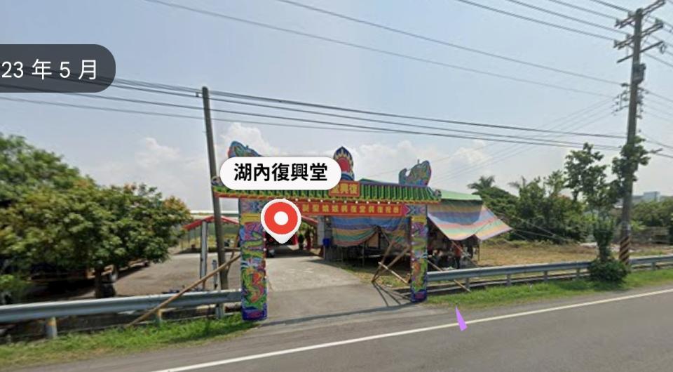 園藝維護案件圖片
