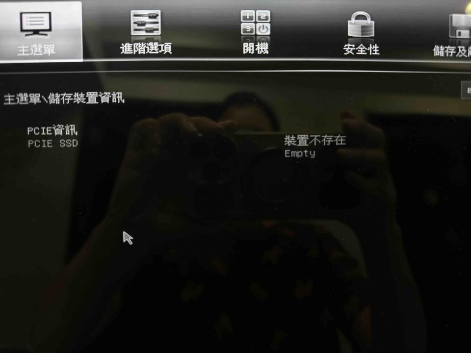 電腦維修案件圖片