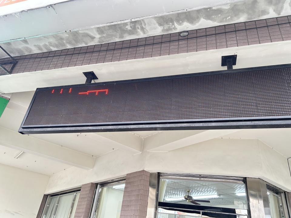 招牌維修案件圖片