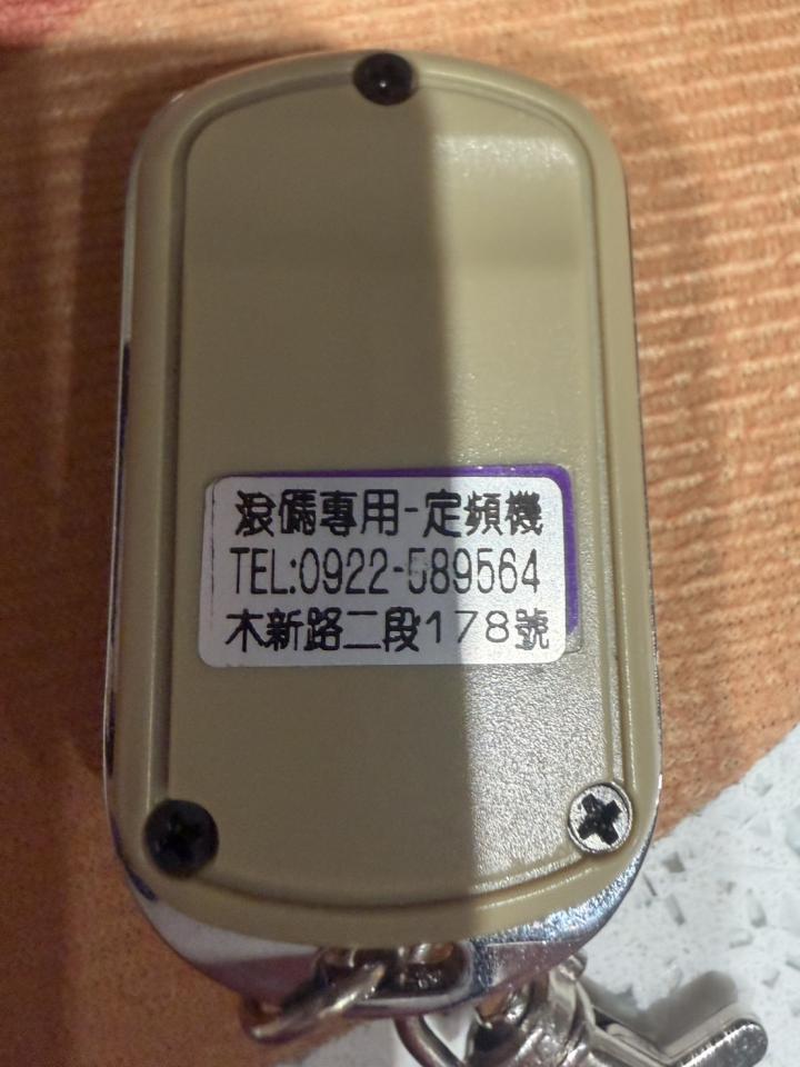 鎖匠案件圖片
