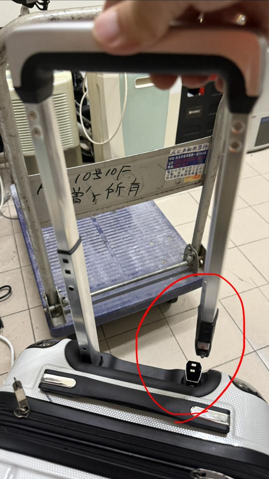 行李箱維修案件圖片