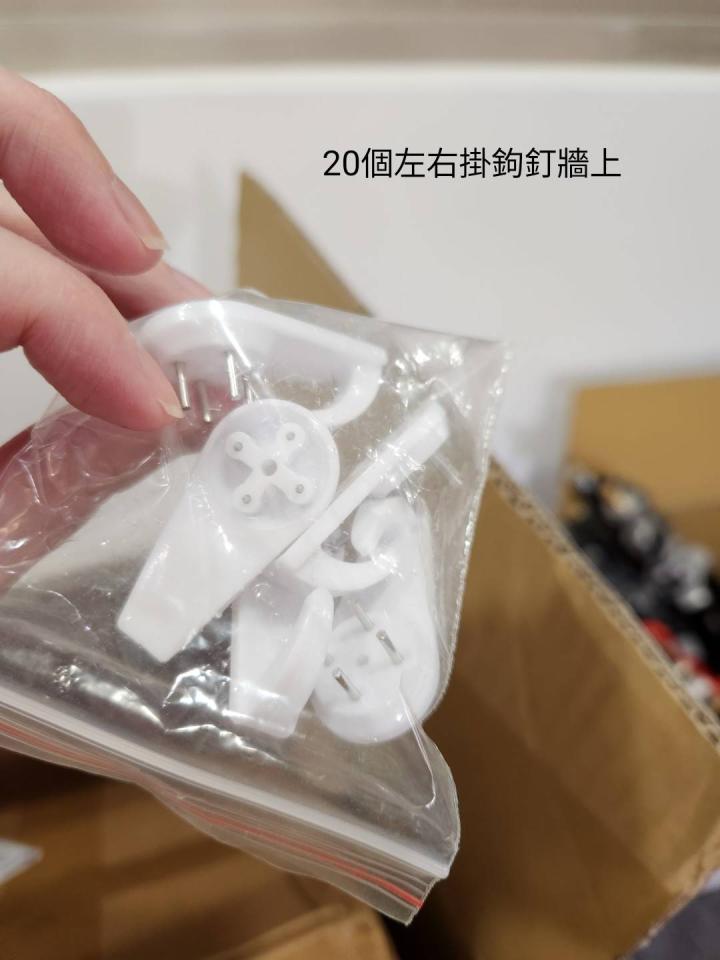 水電行案件圖片