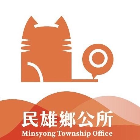 美編設計案件圖片