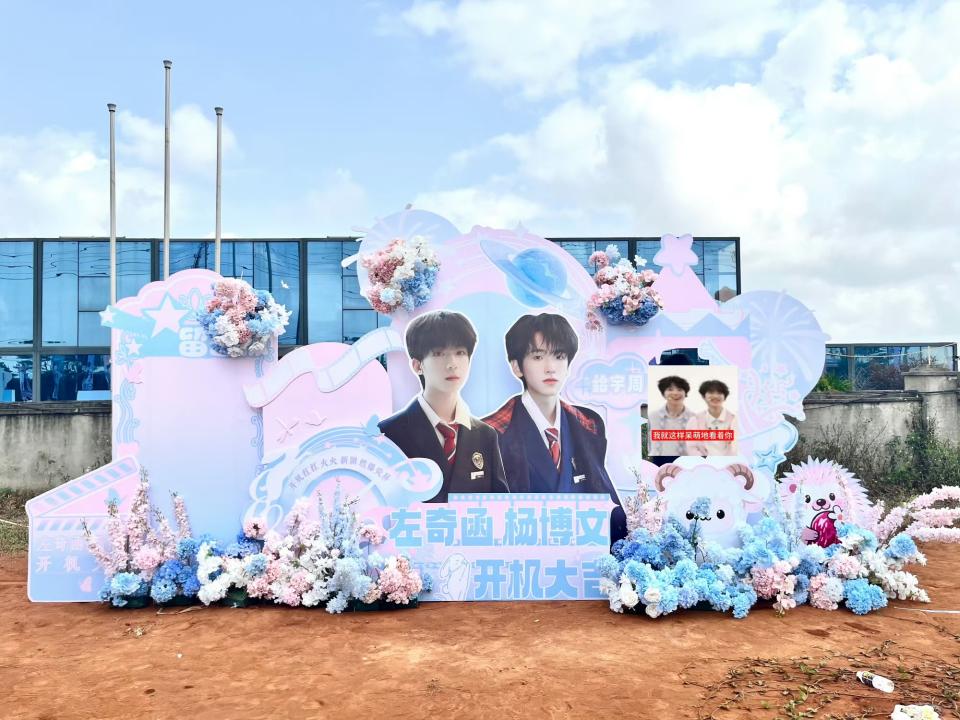 活動場地佈置案件圖片