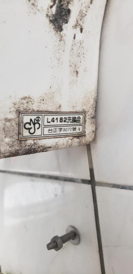 衛浴設備安裝案件圖片