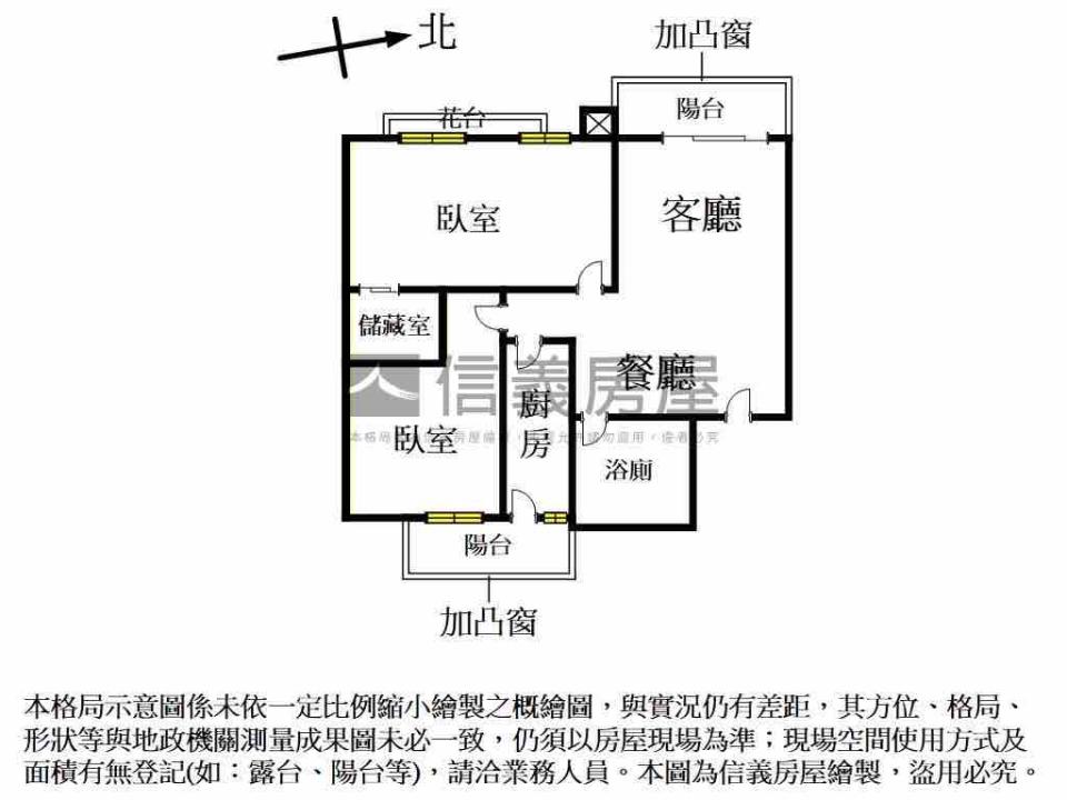 室內設計案件圖片