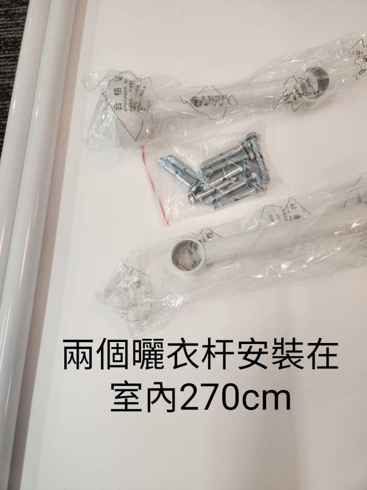 水電行案件圖片