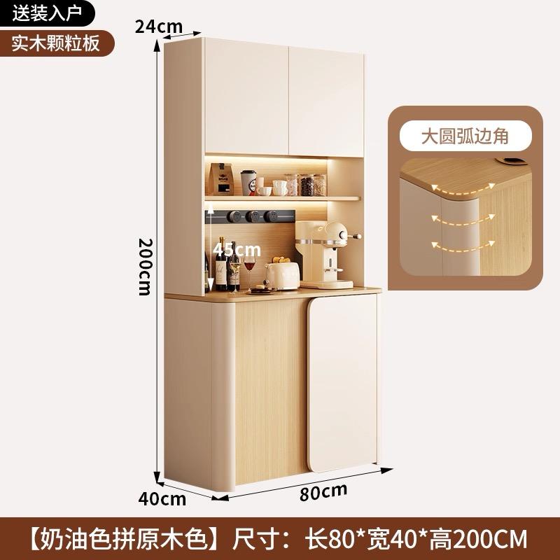 家具組裝案件圖片