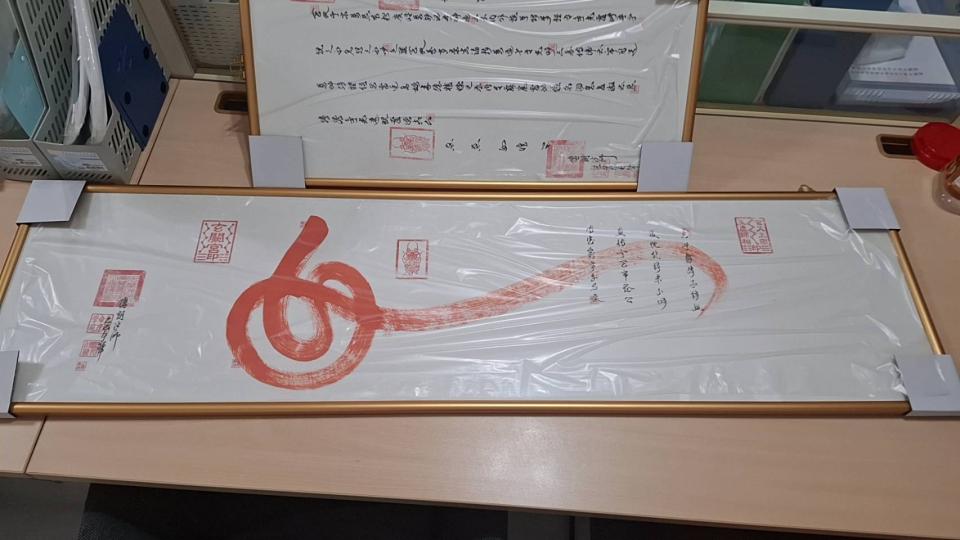 裱框案件圖片