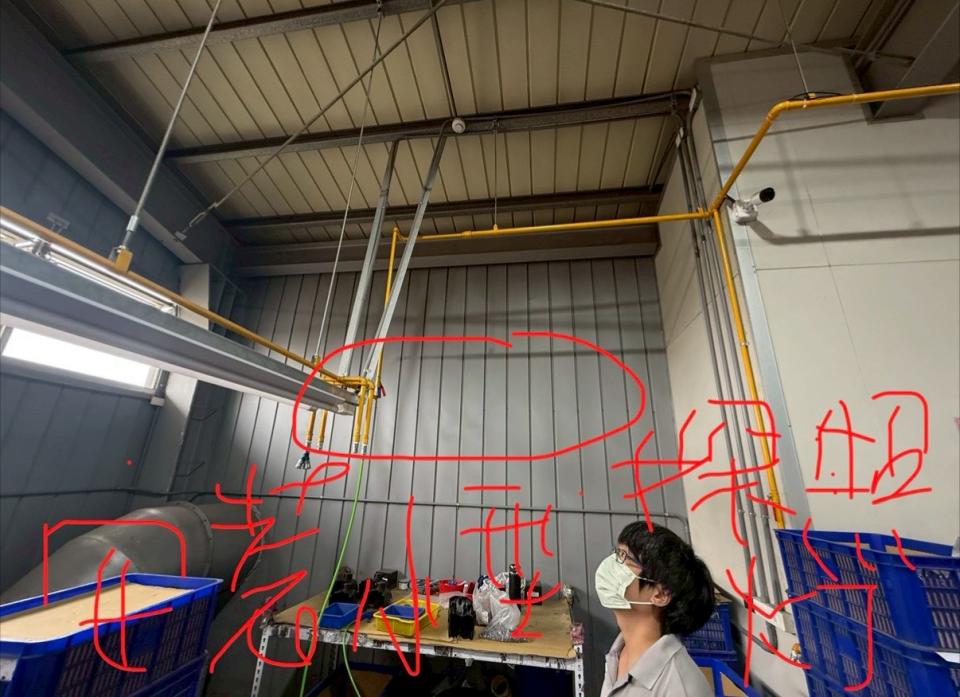 水電行案件圖片