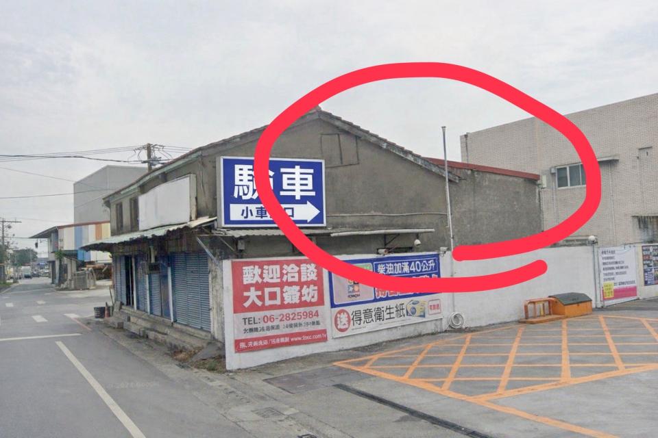 油漆工程案件圖片