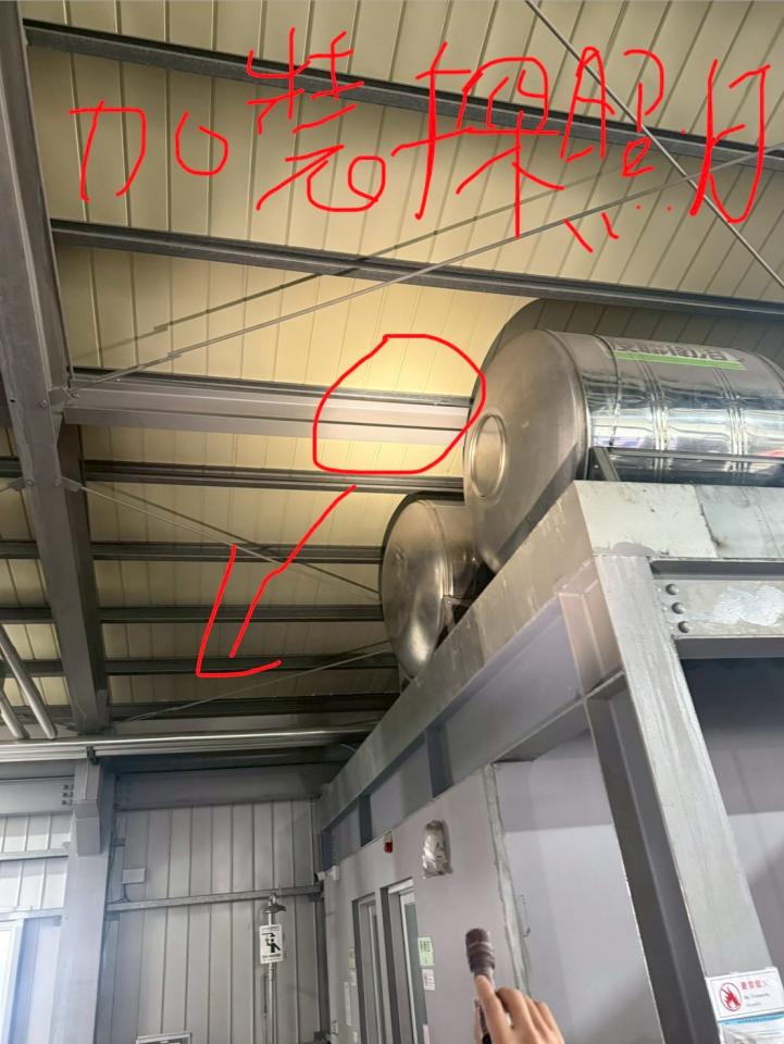 水電行案件圖片