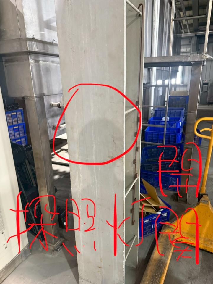 水電行案件圖片