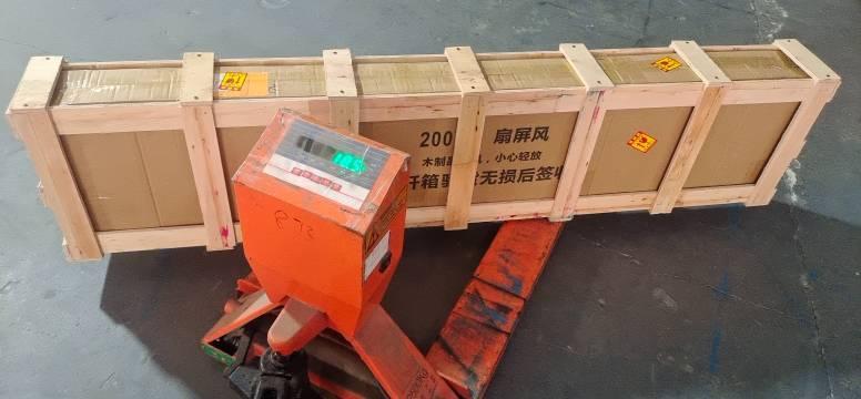 水電行案件圖片