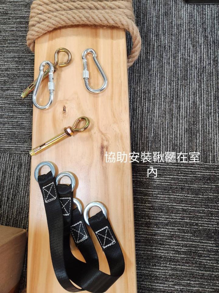 水電行案件圖片