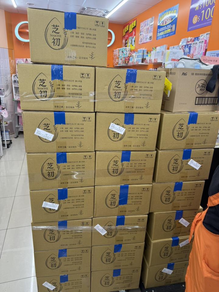 載貨運輸服務案件圖片