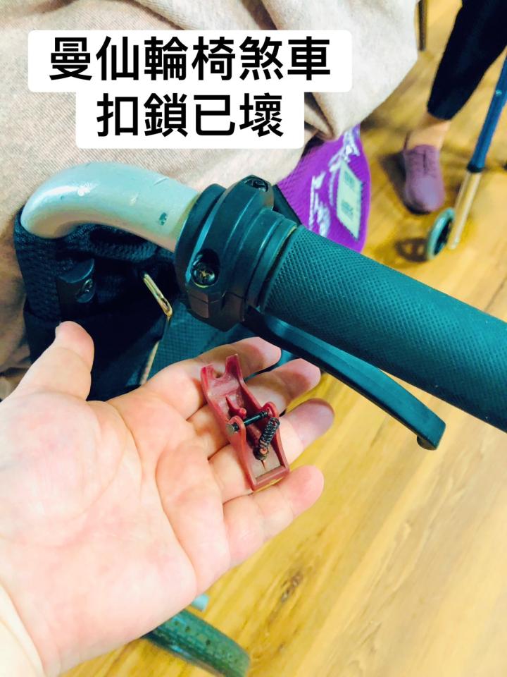 輔具維修案件圖片