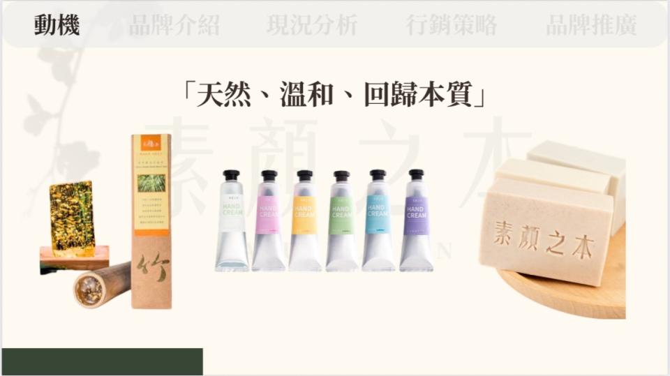 廣告印刷案件圖片