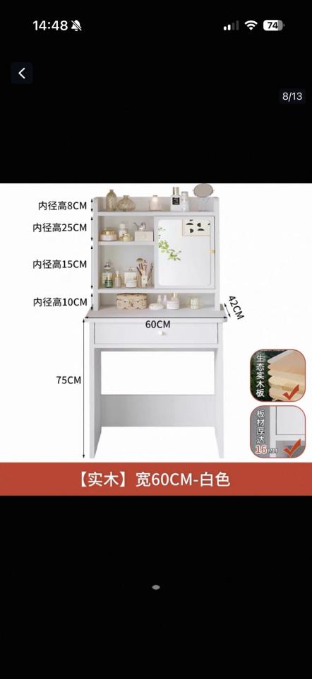 搬家案件圖片