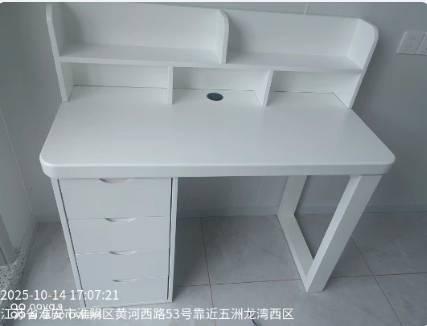 家具組裝案件圖片