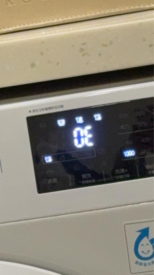 家電維修案件圖片