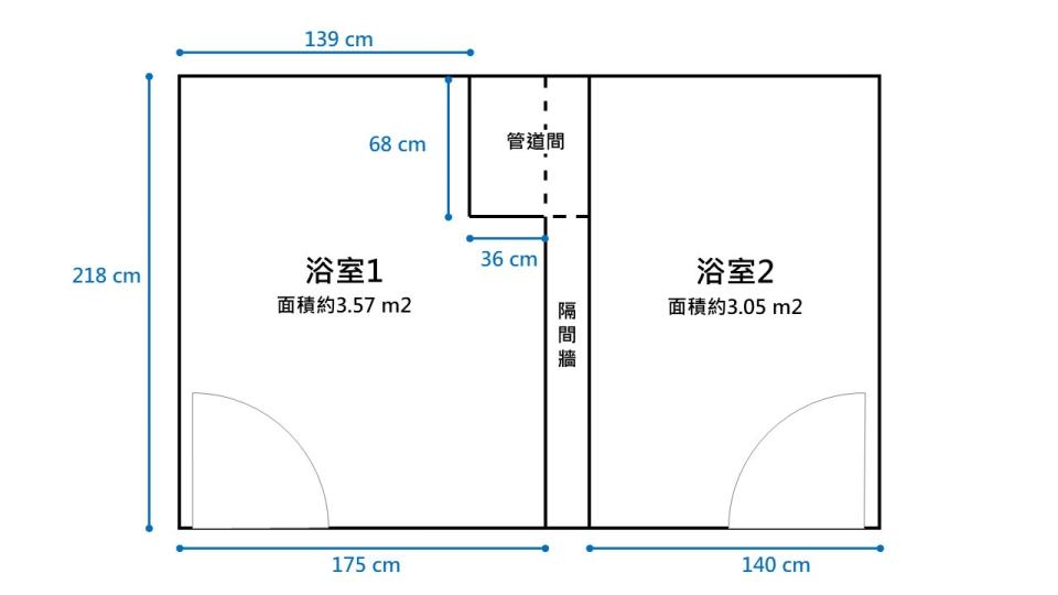浴室抽風機安裝案件圖片