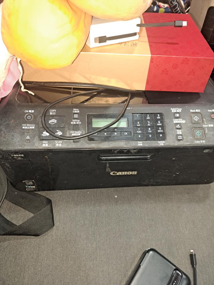 印表機維修案件圖片